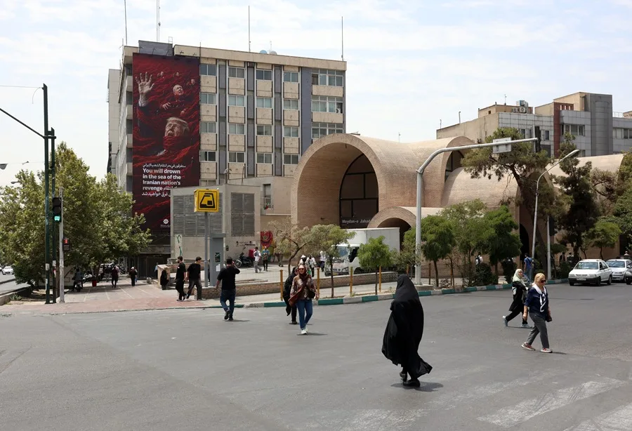 iran ee