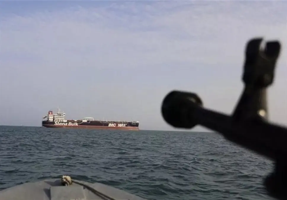 iran estrecho ormuz foto tasnimnews en.jpg