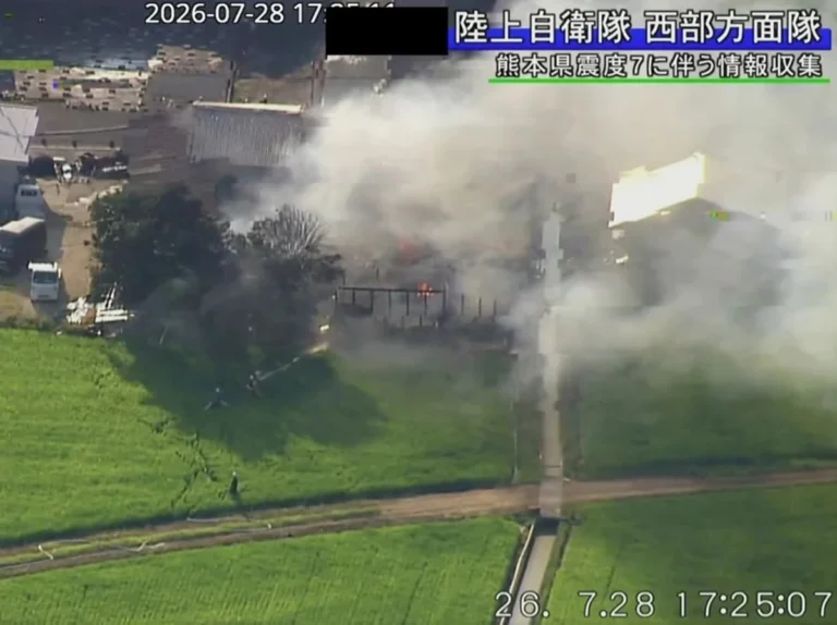 japon terremoto kumamoto 1