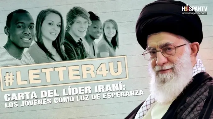 Un Sayyed incrustado en el centro del corazón. Parte I 3 jomeini 2.jpg