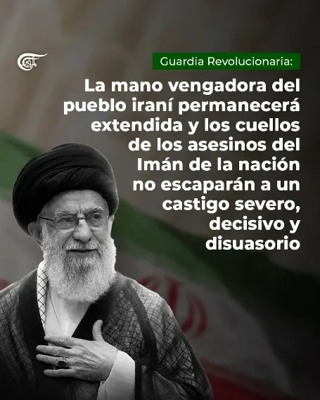 Un Sayyed incrustado en el centro del corazón. Parte I 5 mei 3.jpg