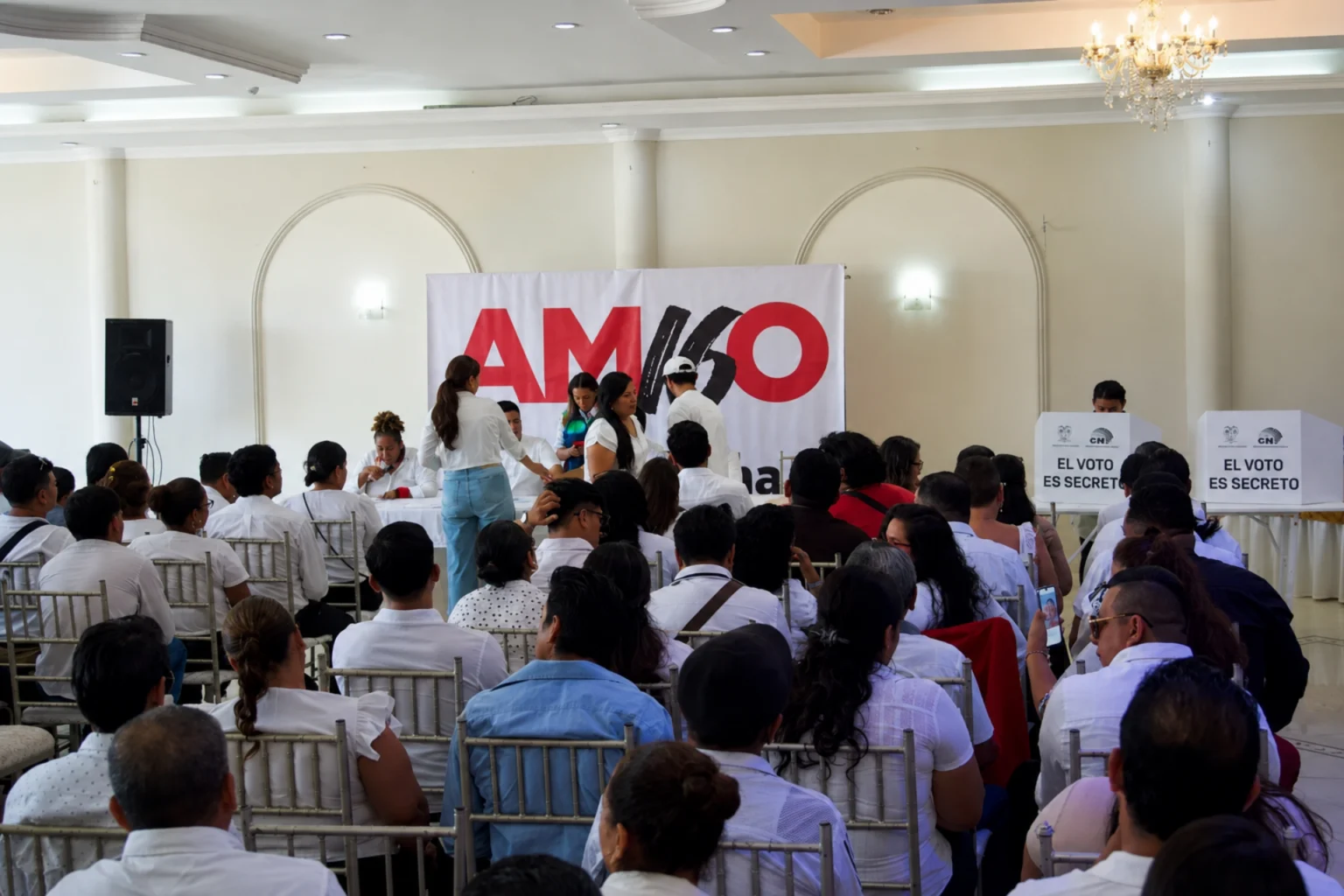 politica suspension movimiento amigo revolucion ciudadana 17 07 2026 1536x1024 1