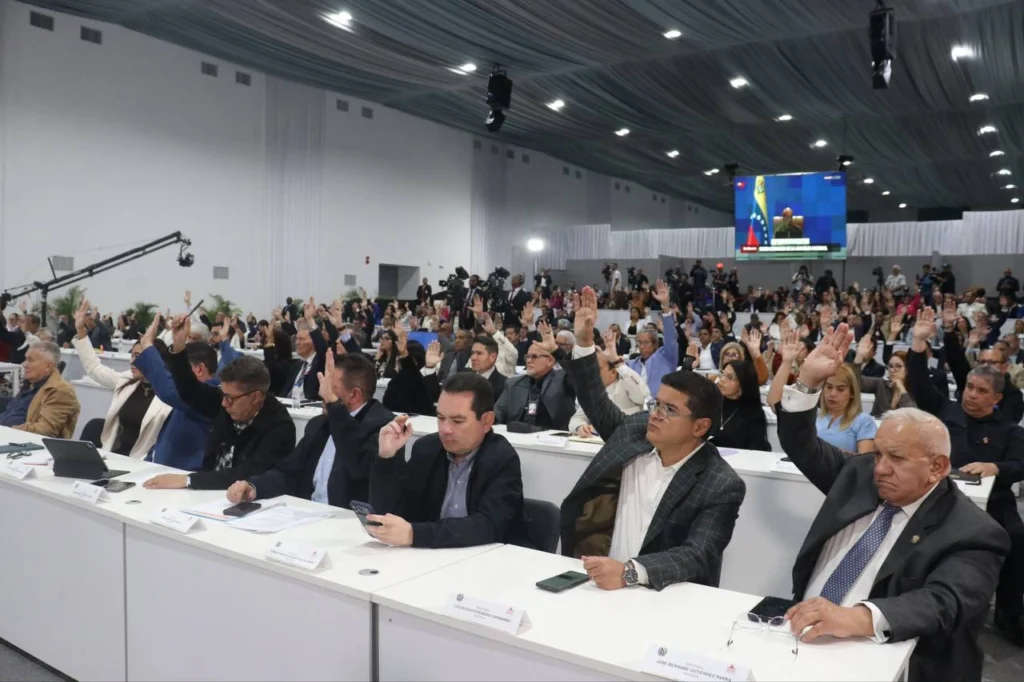 presidenta delcy rodriguez agradece a bloques parlamentarios solidaridad con victimas del terremoto 20260715021243
