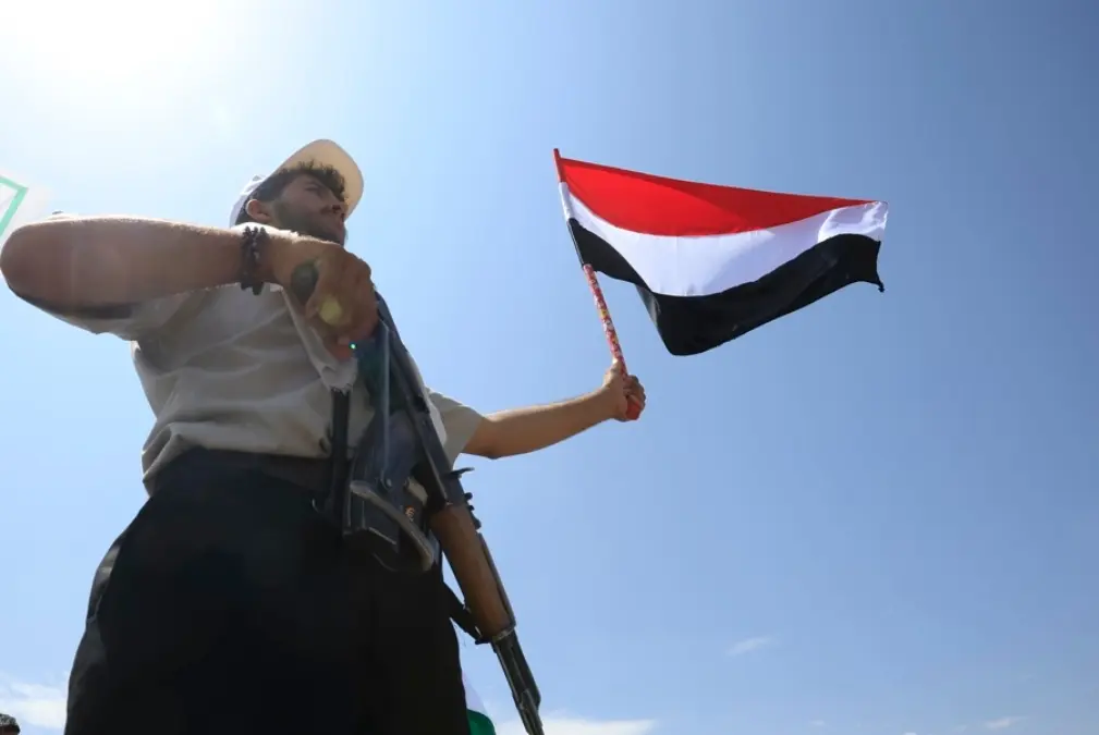 yemen rebeldes huties foto efe 1.jpg