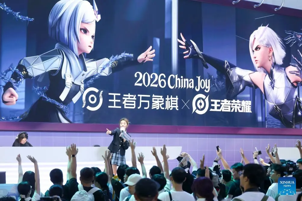 202608016256f60b03954d869f4f143bda9b5165 202608016f6a54437f464a9daaa69860c0b30573.jpg