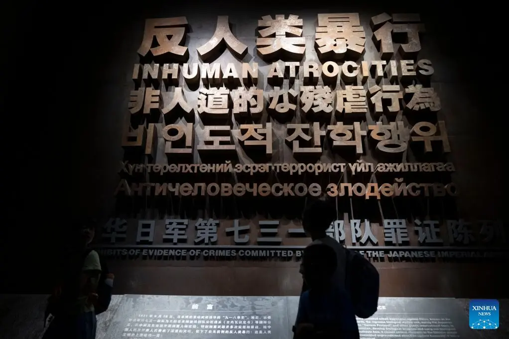 20260805acaa673850bc44b49dbcc8f79552419d 2026080567113d554dd34ff1a5c041520b86d9de.jpg