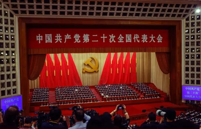 captura de pantalla 2026 08 22 143034.jpg