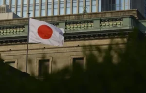 captura de pantalla 2026 08 23 142353