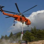 epa6697 greece wildfire 1