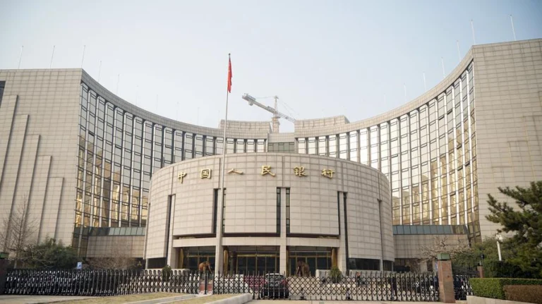 foto banco popular de china en beijing la capital del pais jpg