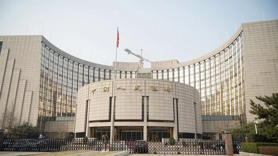 foto banco popular de china en beijing la capital del pais jpg.jpeg