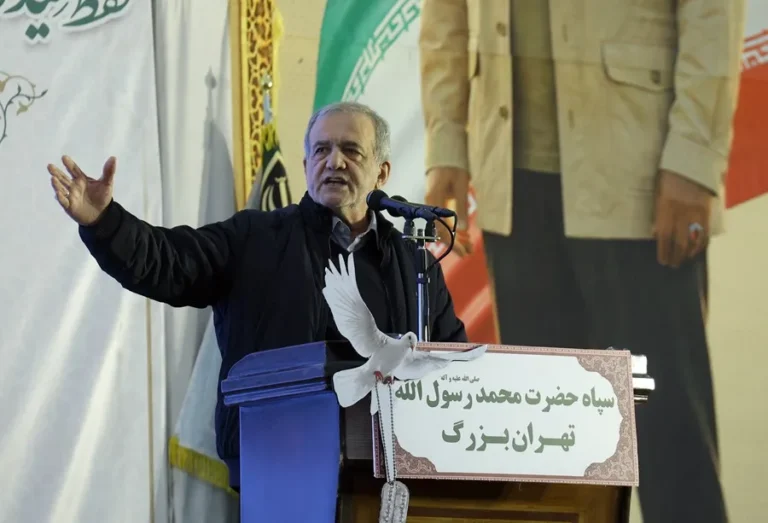 iran ee