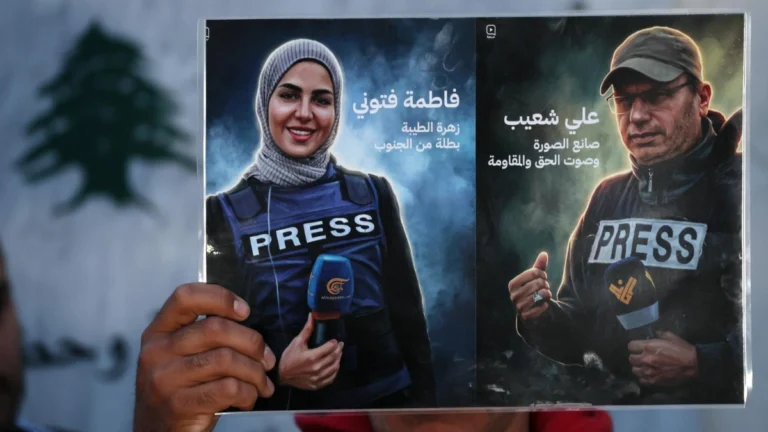 periodistas almayadeen asesinados israel28marz26 768x432 jpg