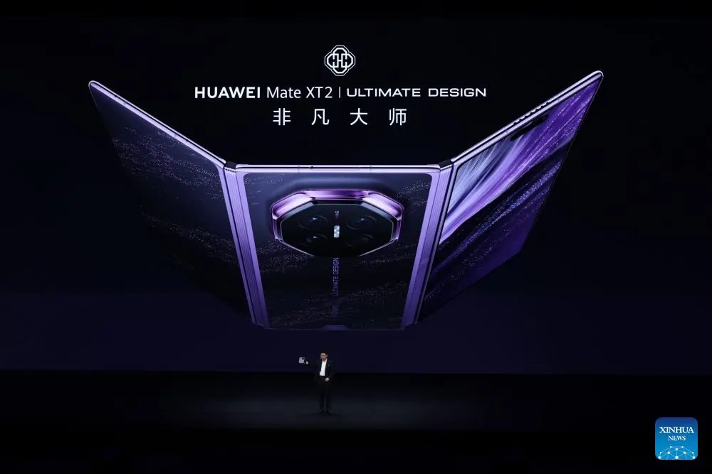 2026090803853e23427a4e849474681368a0ae24 202609081995c3a3a93845878d93edb74dbdf5b5.jpg
