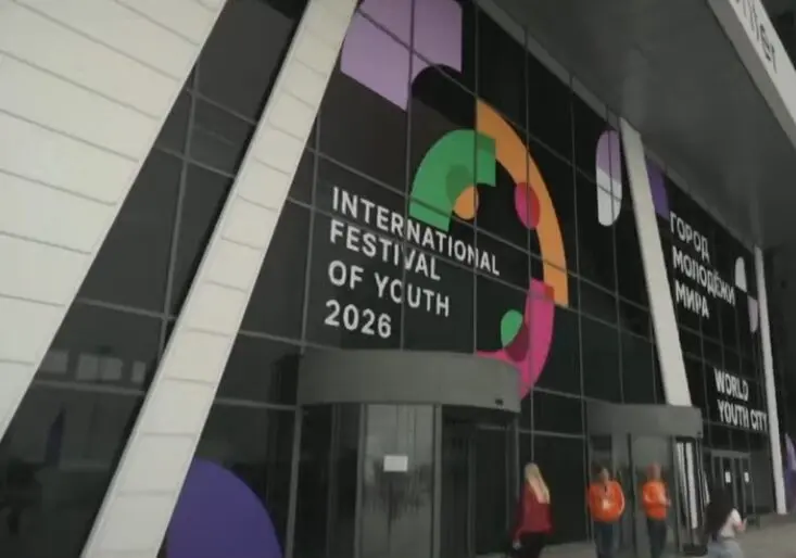 captura de pantalla 2026 09 13 134017.jpg
