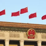 epa6969 china government two sessions