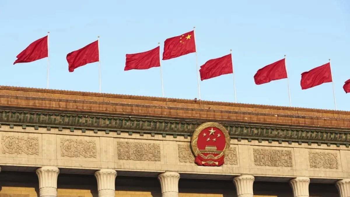 epa6969 china government two sessions.jpg