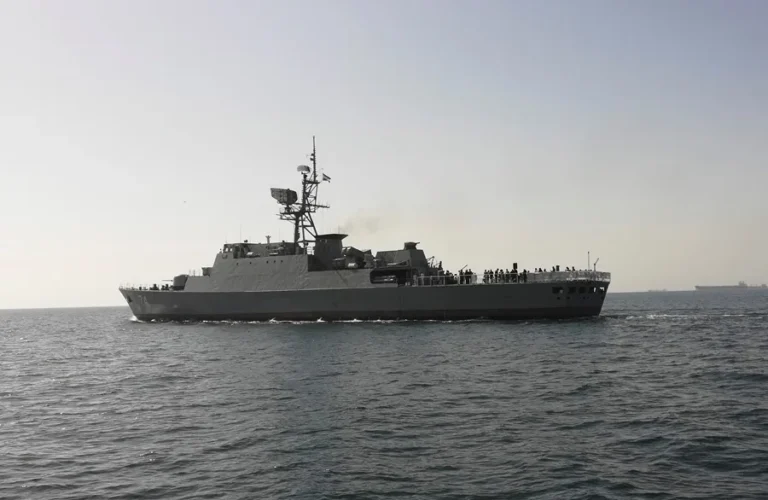 iran golfo persico