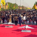 iraq festejos retirada tropas eeuu captura pantalla jpg