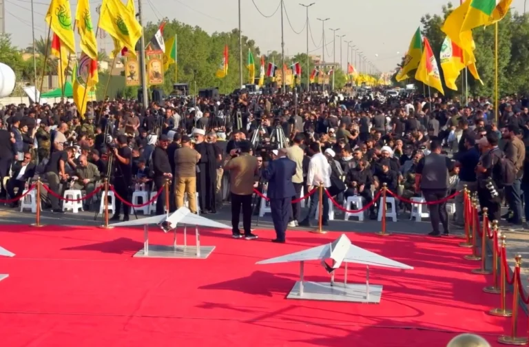 iraq festejos retirada tropas eeuu captura pantalla jpg
