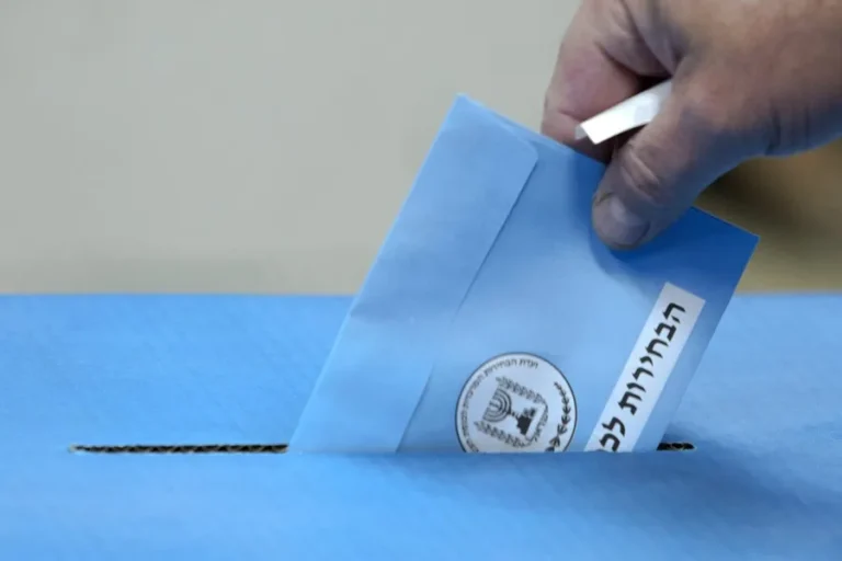 israel elecciones 27 octubre