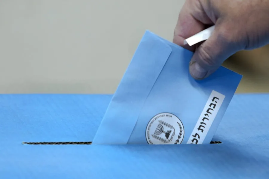 israel elecciones 27 octubre