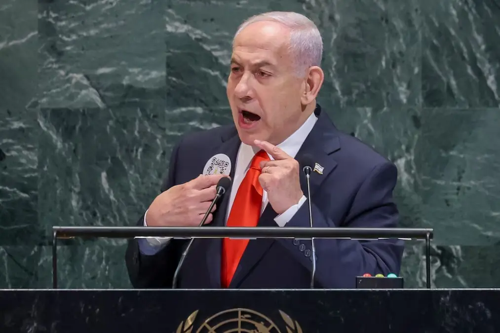 israel primer ministro netanyahu onu jpg.jpeg