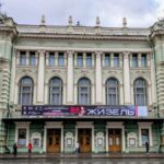 teatro mariinksy de san petersburgo anuncio giselle bnc sept26