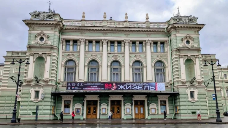 teatro mariinksy de san petersburgo anuncio giselle bnc sept26
