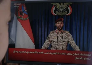 yemen portavoz huties