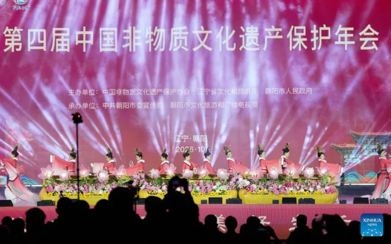 20261018dabfd6af637740d580f0c16531203505 202610181b32ad4a70f548f3991991c76c150d7a