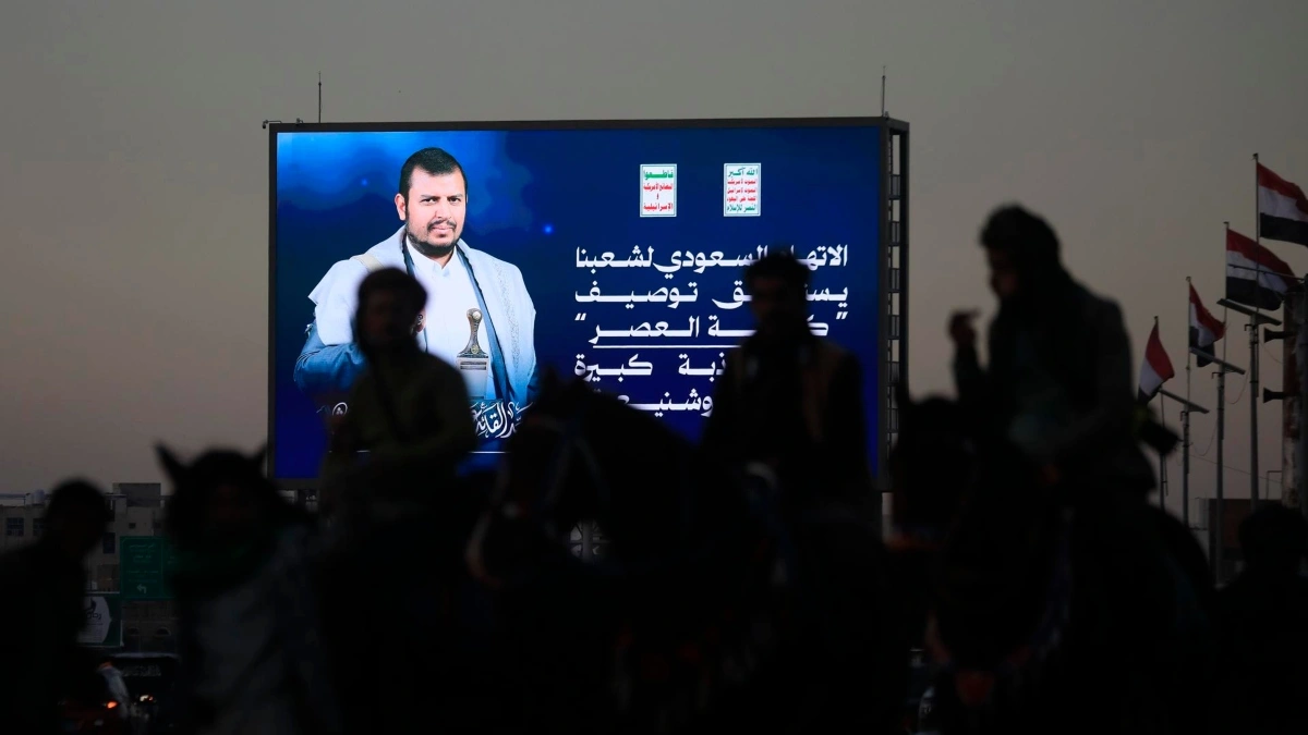 al houthi yemen oct26.jpg