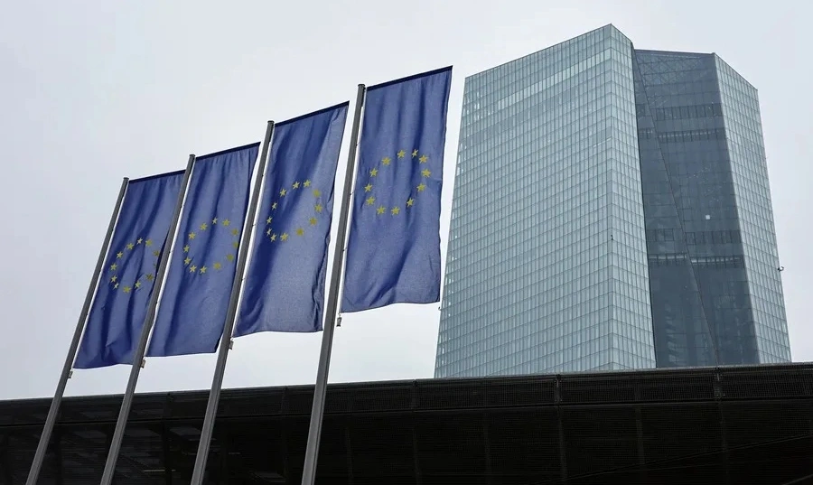banco central europeo efe.jpg
