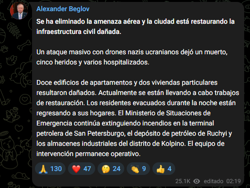 Ataque masivo con drones afecta regiones de Rusia y paraliza aeropuerto en San Petersburgo 2 captura de pantalla 2026 10 18 143311.png