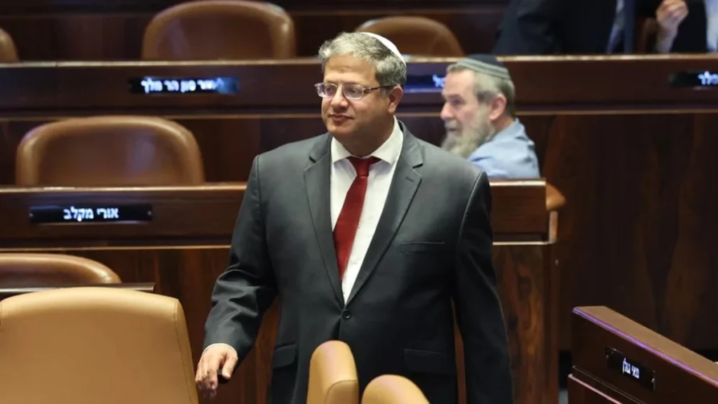 ea1289 mideast israel parliament