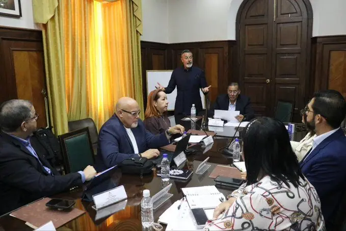 Venezuela abre proceso para el Comité de Postulaciones Judiciales del 2 al 9 de octubre 6 eleciones 5.jpg