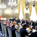 iran reunion paises pacto la meca foto englishfars 1