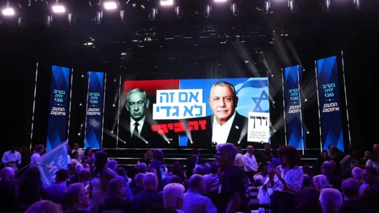 israel elecciones oposito