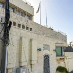 israel r unido consulado 2