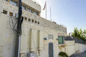 israel r unido consulado 2