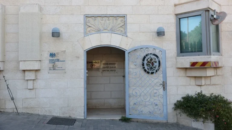 israel reino unido sanciones