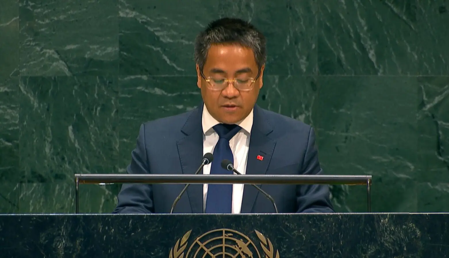 onu representante vietnam captura.jpg